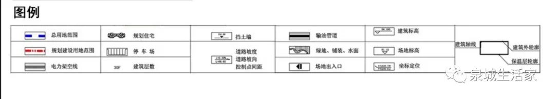 唐冶高铁城规划初中,唐冶高铁城配套小学今年招生吗