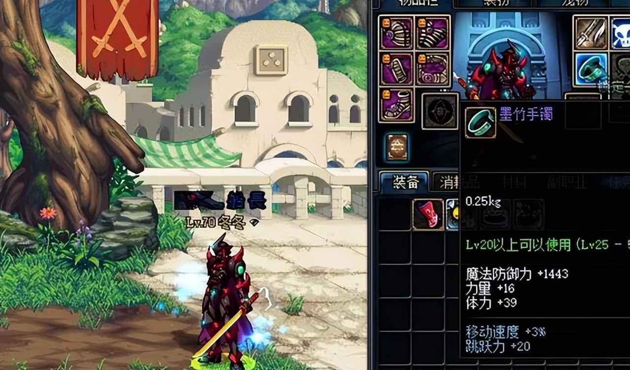 dnf最早绝版史诗首饰,dnf以前都出过哪些绝版的好东西