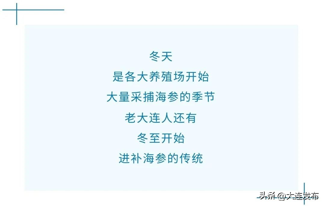 实现海鲜自由的秘诀,实现海鲜自由另一种说法