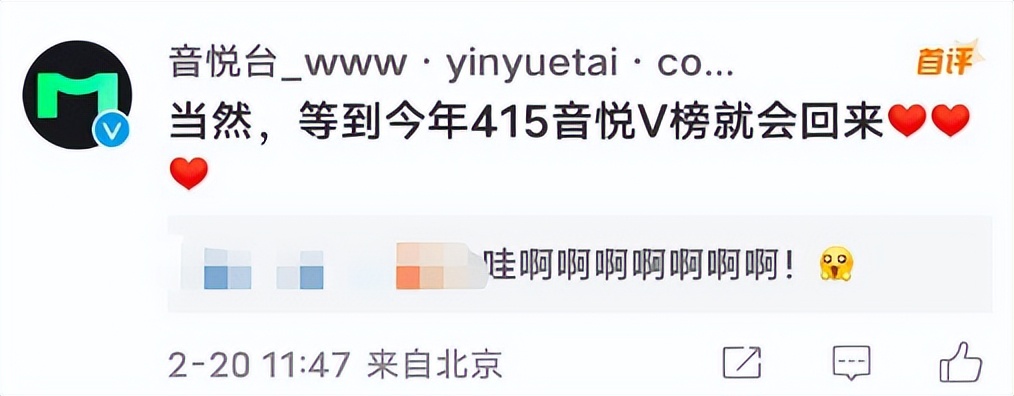 以前比抖音火的app叫什么,以前比抖音火的app
