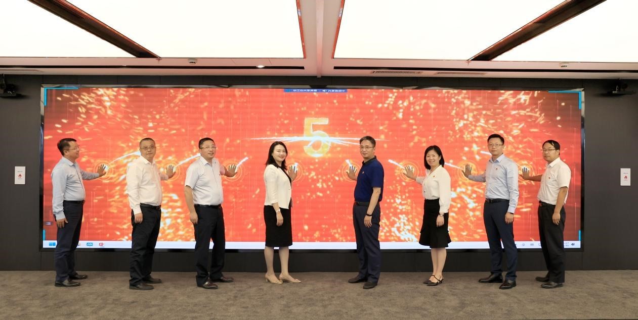 弘业期货“弘心护航”*党**建品牌正式发布