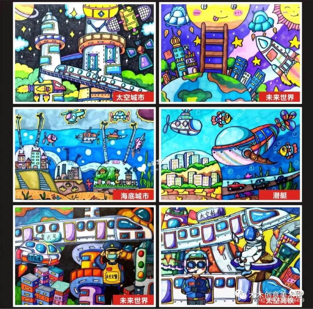 手绘临摹素材1000例马克笔儿童画,24色马克笔画画教程简单儿童