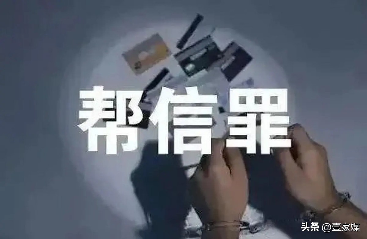 怎么查看你我贷留的紧急联系人,银行直贷助贷紧急联系人