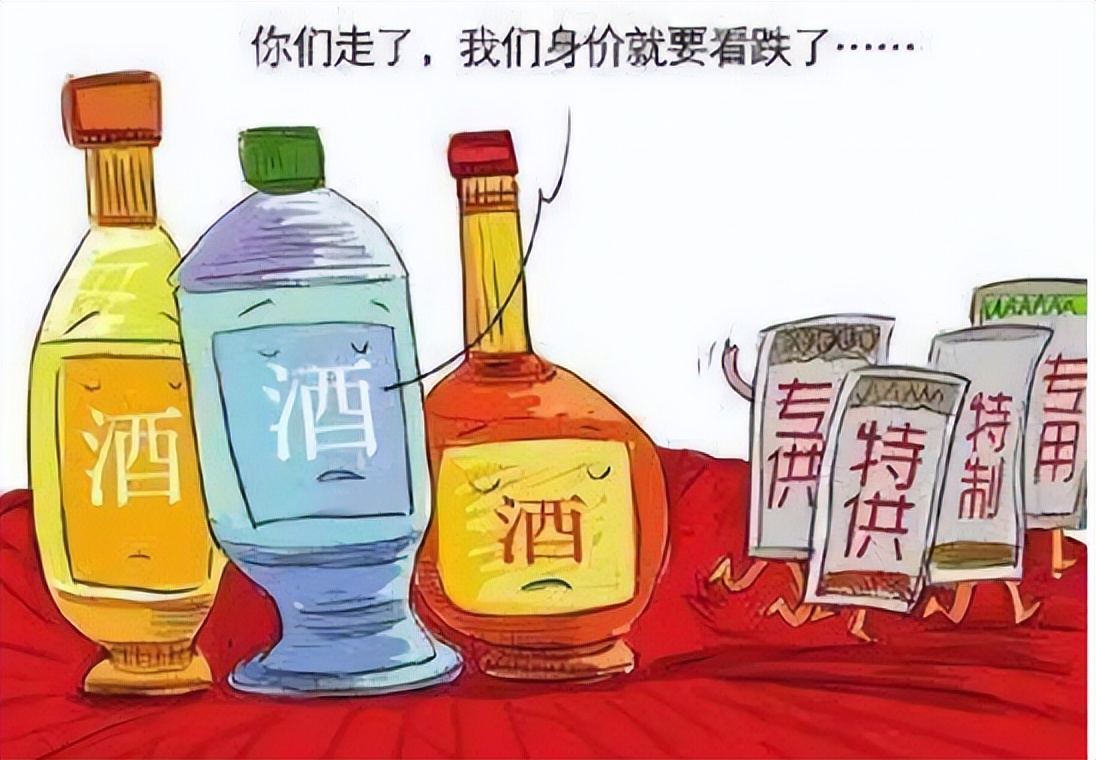 618电商有什么套装活动,618电商套装