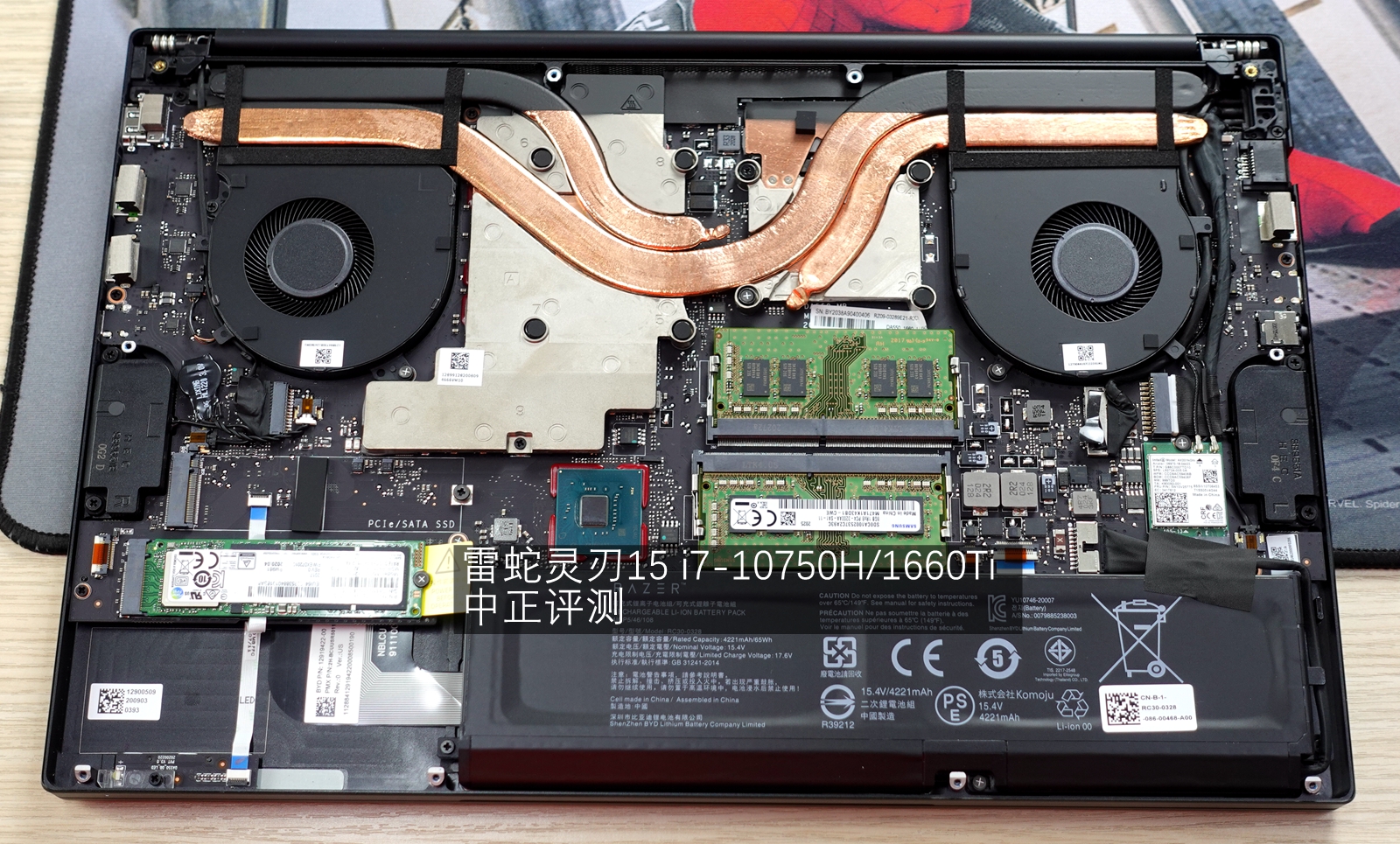 资料贴：近期笔记本拆机图汇总，有你的笔记本吗？超多图杀猫