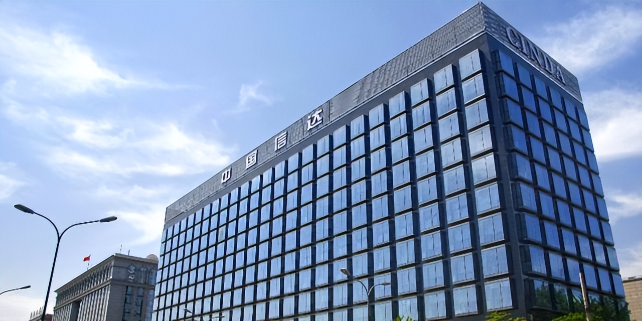 中国信达总裁张卫东辞职,信达资产管理公司总裁张卫东