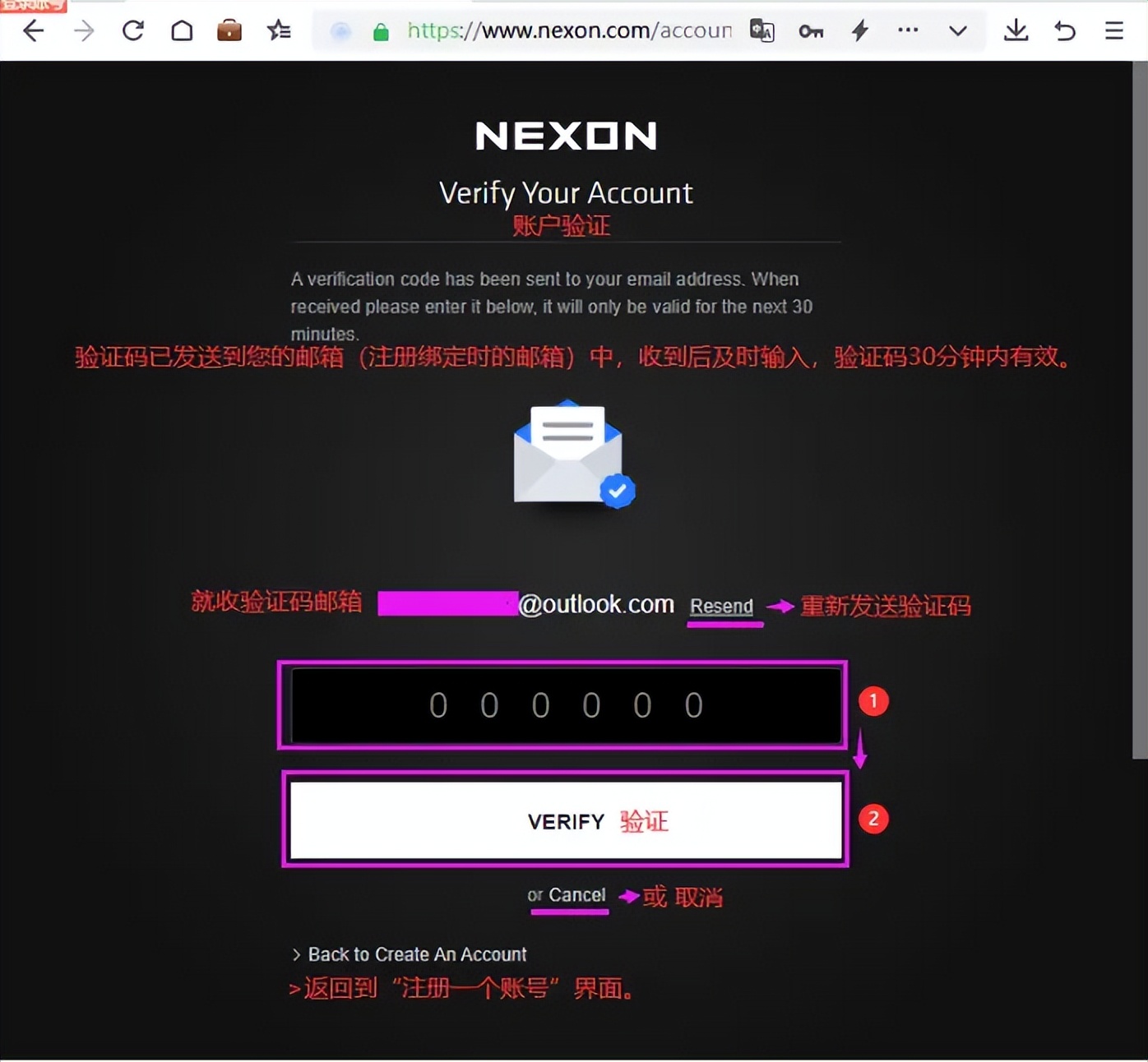 跑跑卡丁车2账号苹果怎么注册,跑跑卡丁车漂移2怎么下载