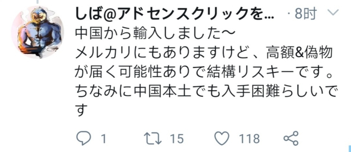 抖音中国舞蹈惊呆外国人,中国广场舞对外国人的吸引力