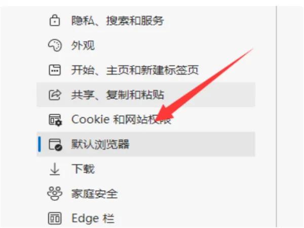 IE浏览器如何从edge脱离出来,ie浏览器怎么解除默认浏览器