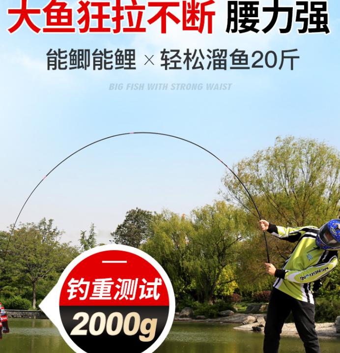 猛攻渔具几个主播,猛攻钓具旗舰店和猛攻钓具