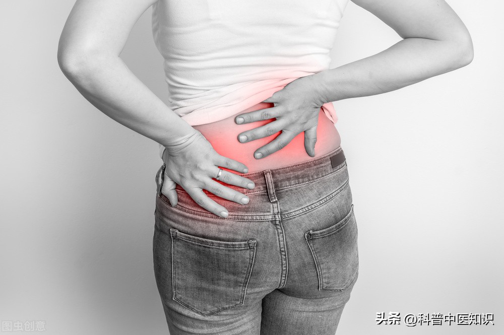 中医治疗腰酸痛伴双下肢冷痛,经方治疗腰痛膝盖冷无力