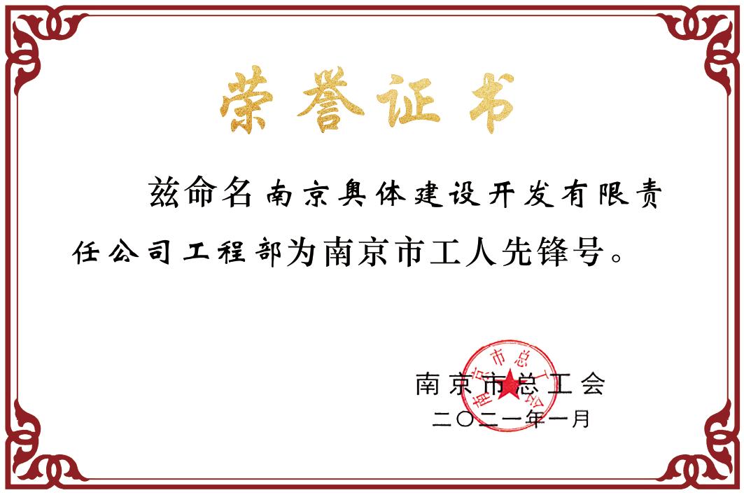 二十年河东二十年河西,二十年河东二十年河西什么意思