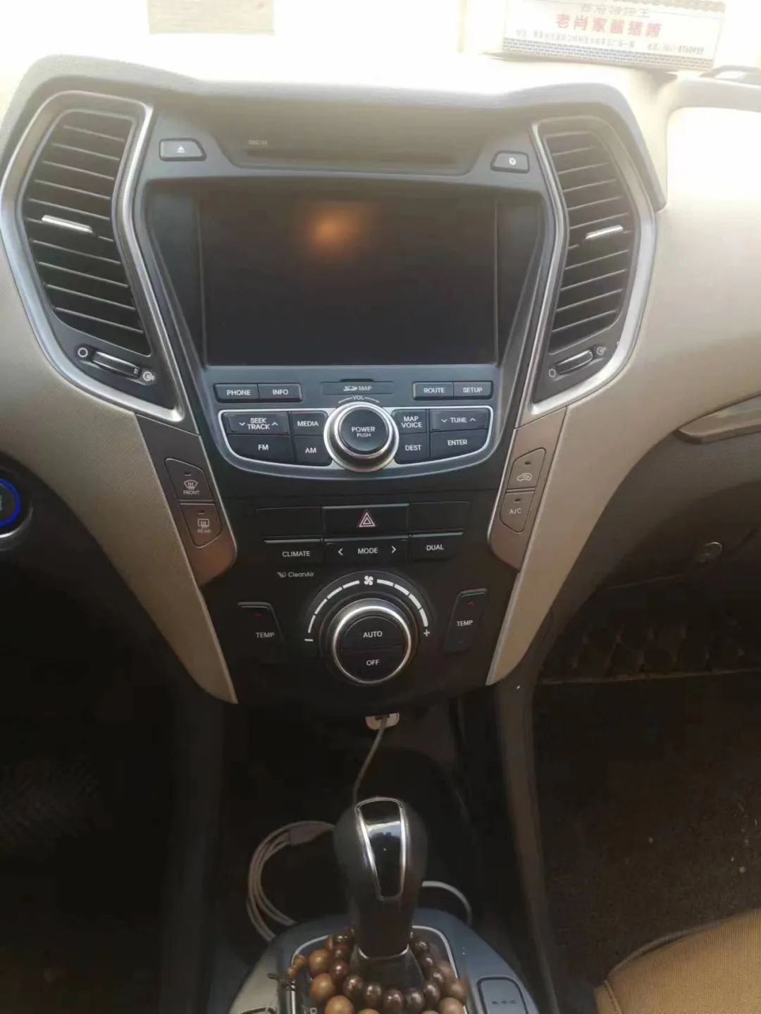 进口胜达3.0四驱多少钱一公里,新的经营方式