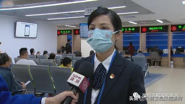 港澳人在广东首次办理社保,港澳居民办理社保