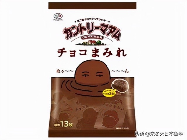 日本零食大全排名,日本最好吃的零食2020