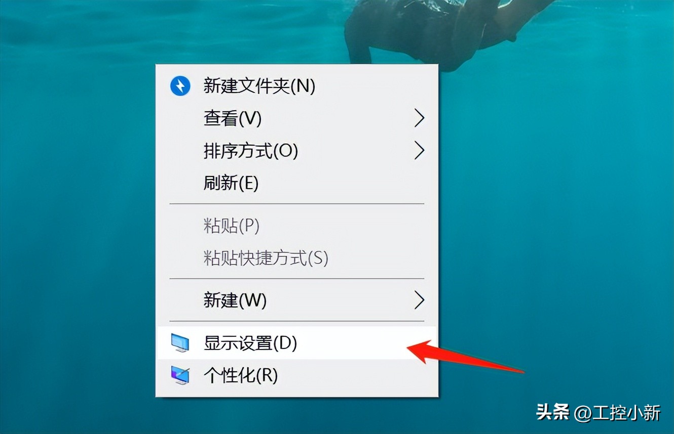 电脑窗口设置弹出效果,电脑自动弹出的窗口怎么彻底删除
