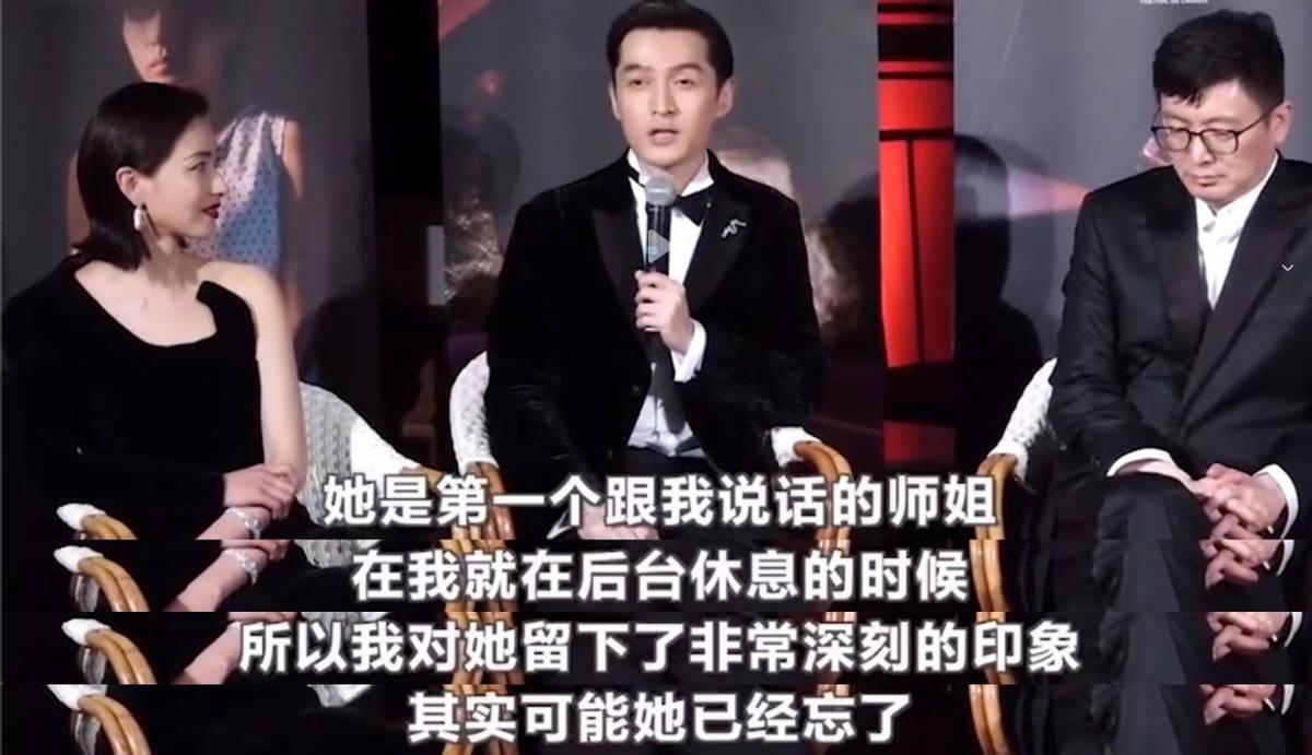 万茜被曝陷入婚姻危机,万茜的择偶标准