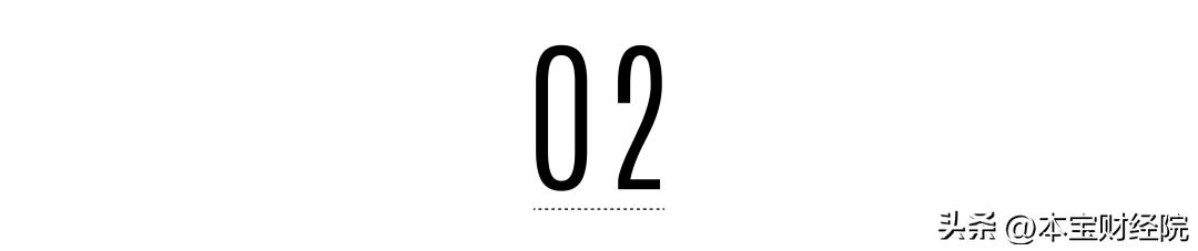 新城集团：长期主义逆周期彰显韧性，双链驱动顺大势“质”造佳绩