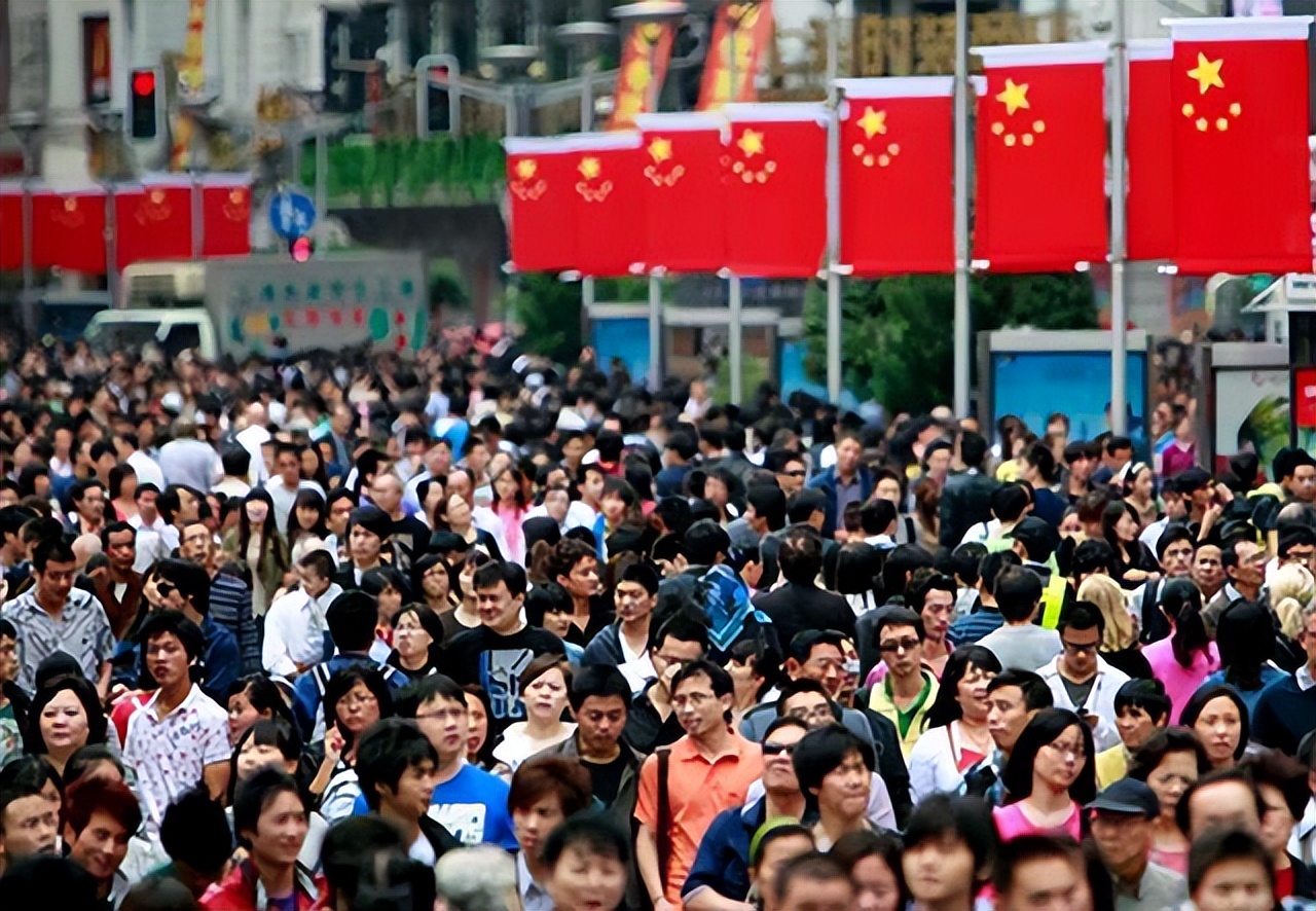 中国人口减少后什么行业好做,14亿人口为何拉动不了经济消费