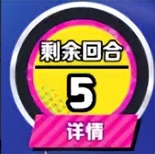 螺旋勇士黑暗君王,螺旋勇士