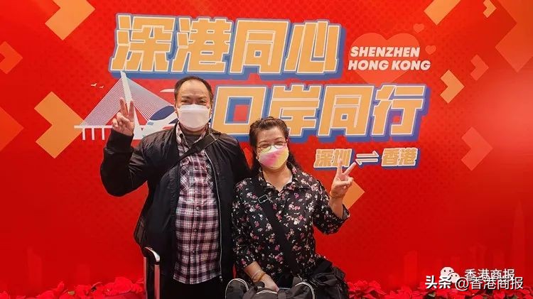 現場直擊|全面通關啦！！！