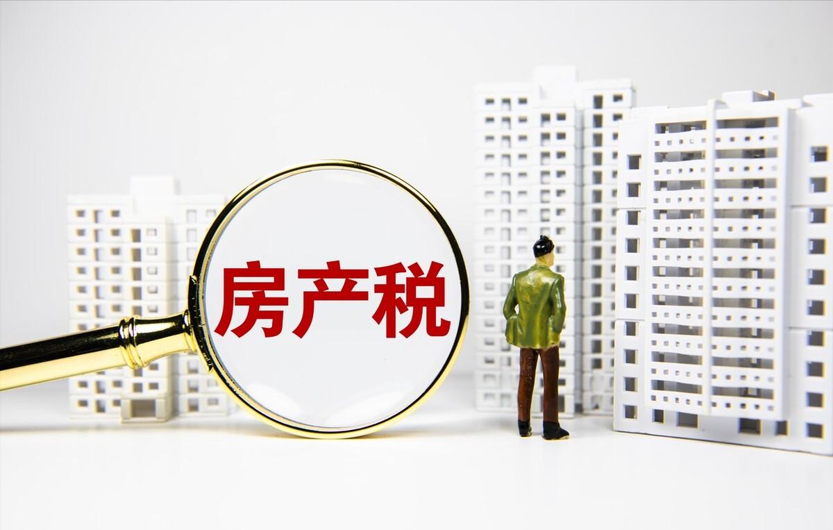 2022房价走势该不该买房,2022年刚需购房有什么利好政策