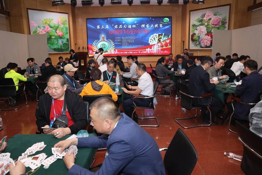 习酒杯大赛2019,2023君品习酒联盟杯