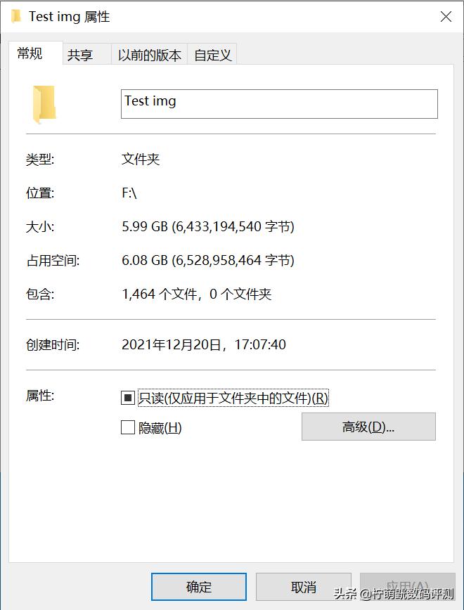 固态u盘和普通u盘测试对比,固态u盘和普通u盘哪个更好
