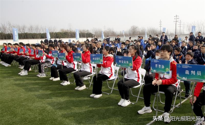 特奥赛事,特奥冬季比赛视频