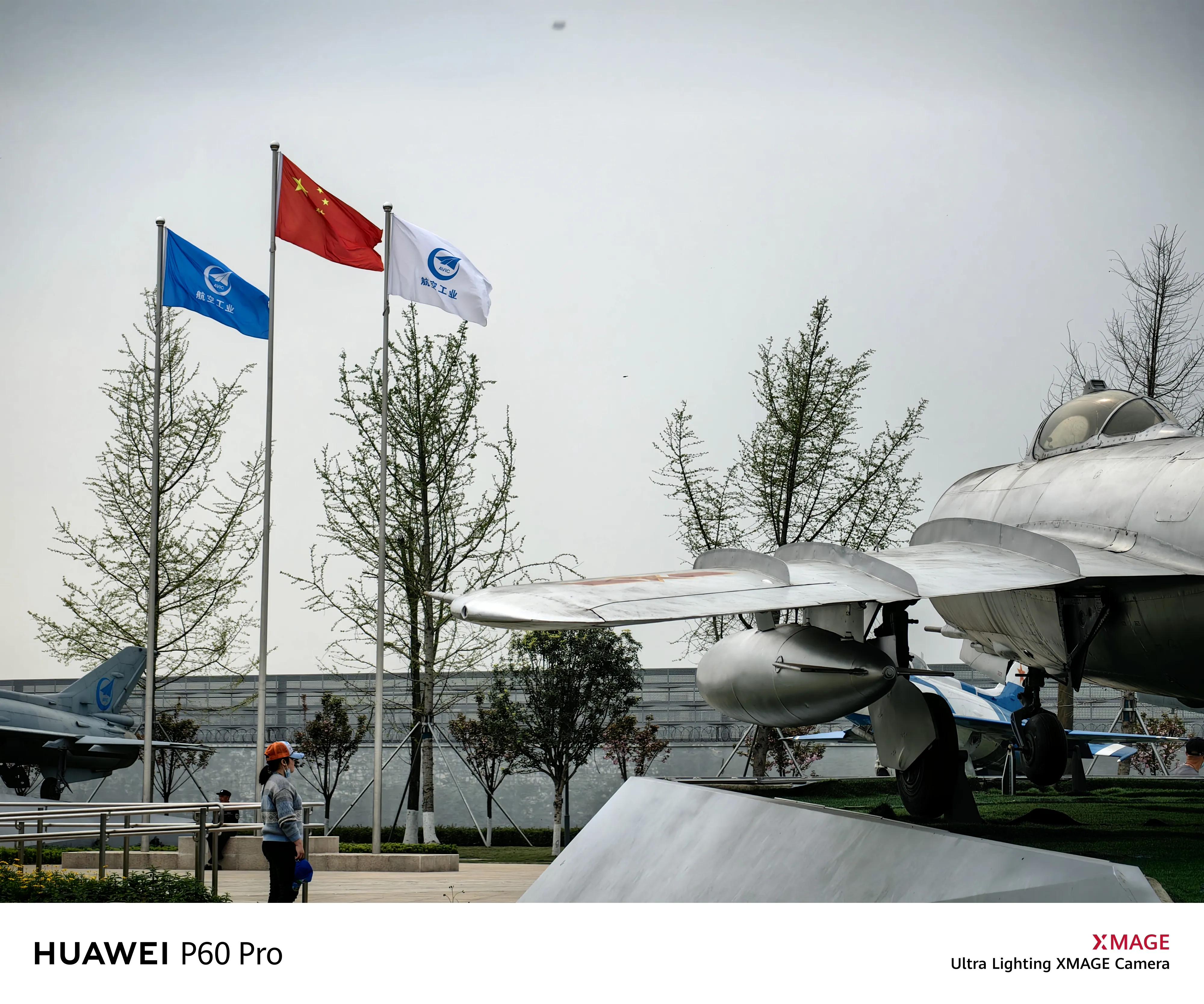 华为P60PRO入手拍照测试