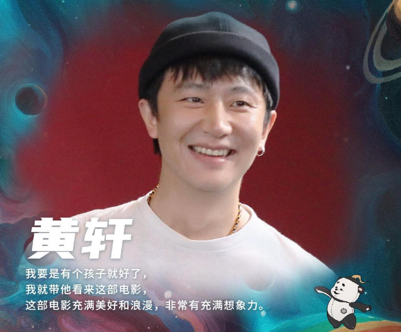 外太空的莫扎特才华不减当年,莫扎特莫名其妙的笑声