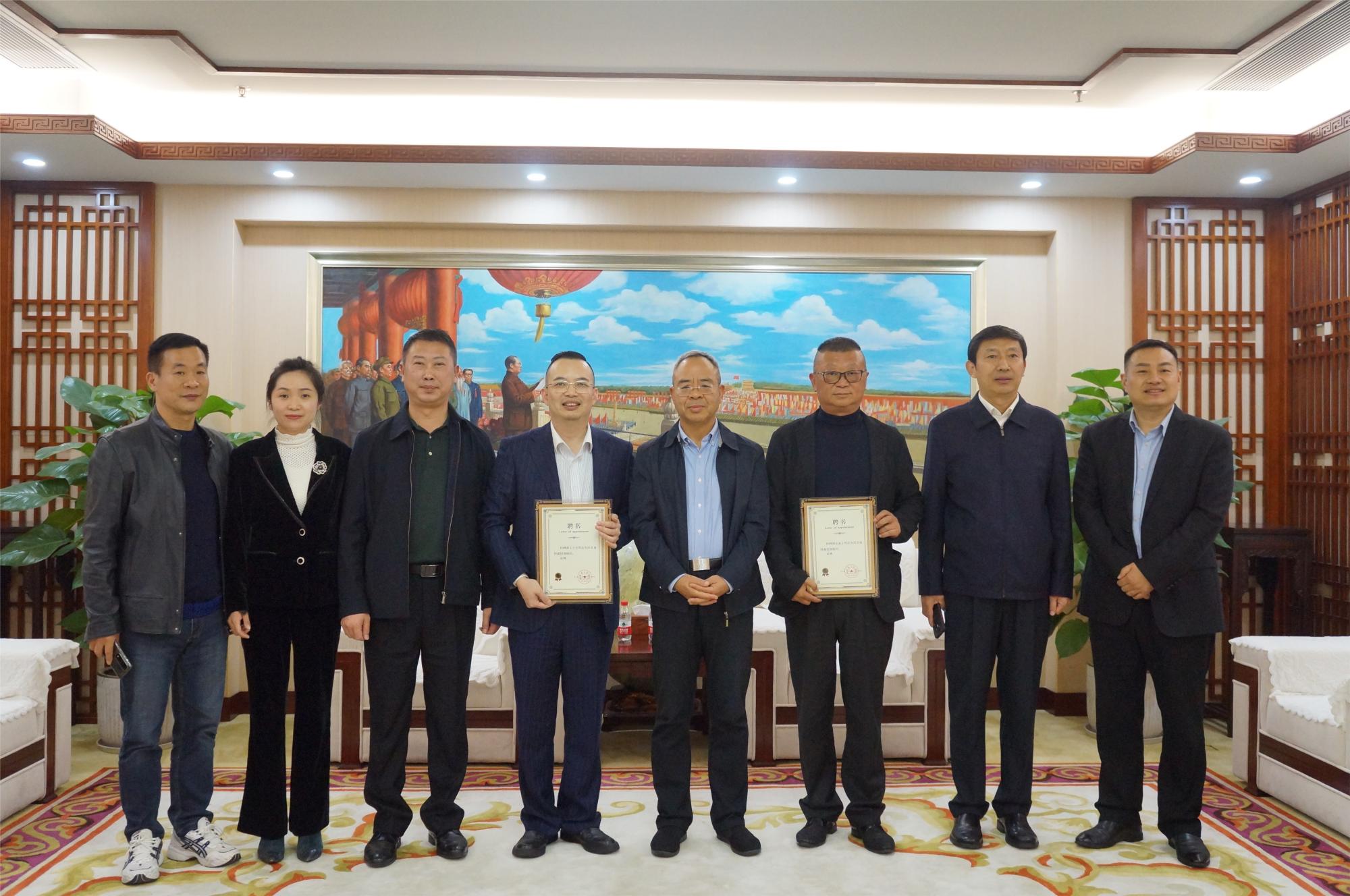 CCTV-TIME特别关注：河北省驻广办与行道天下举行签约仪式