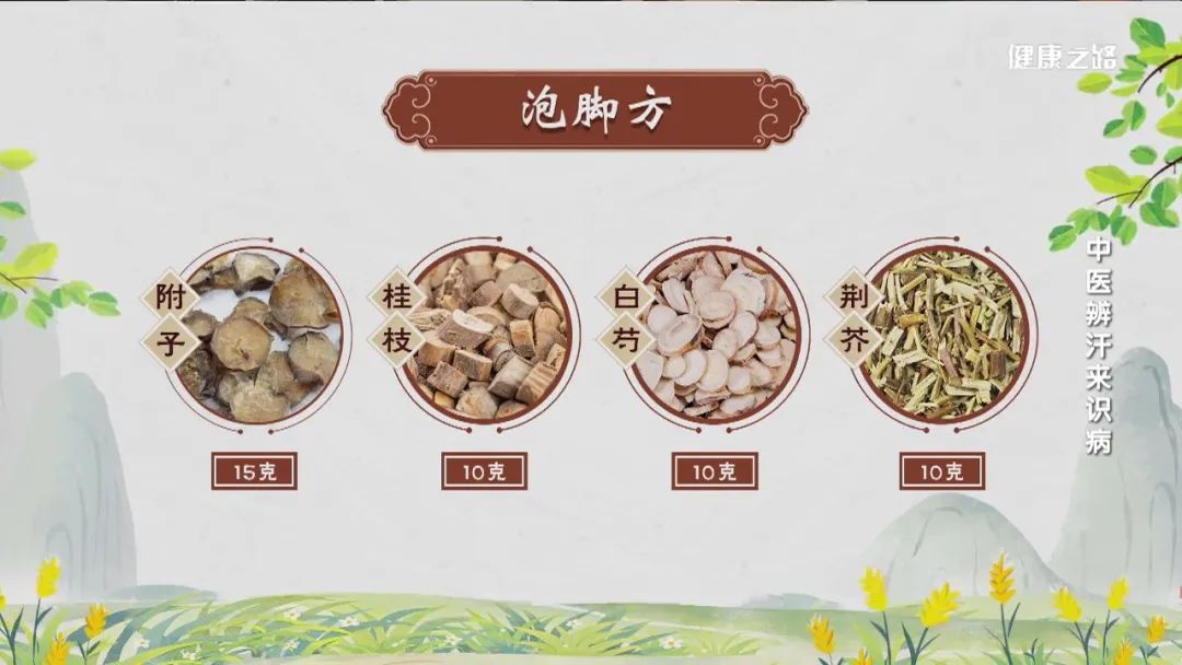 盗汗精神不振怎么回事,盗汗自汗严重身体虚弱怎么办