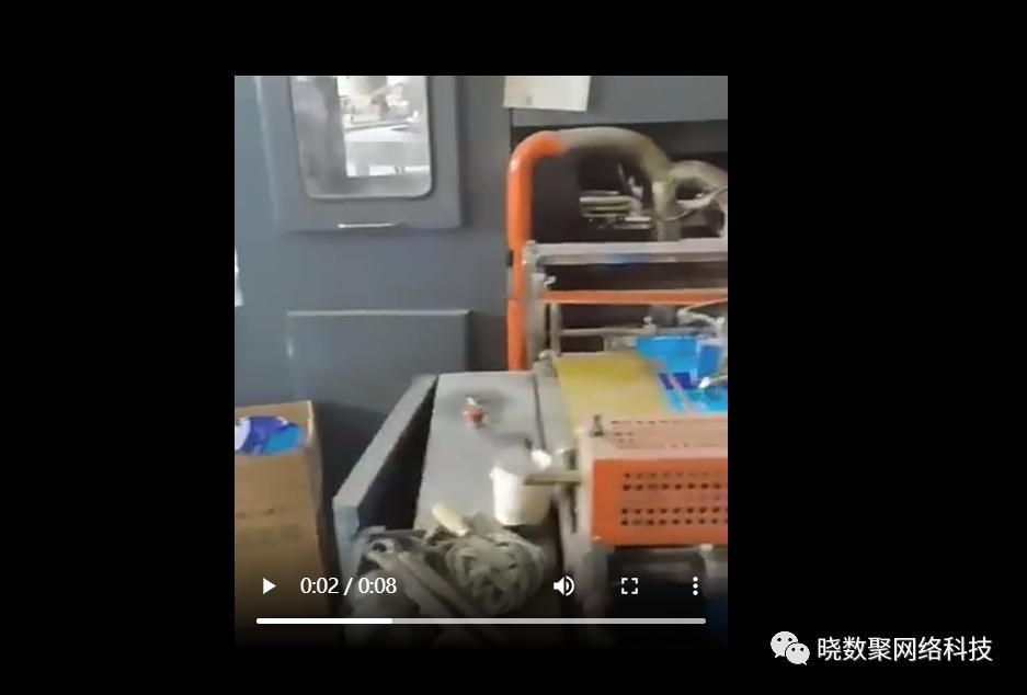 阿里1688国际站新手入门教程,阿里巴巴国际站实操教程