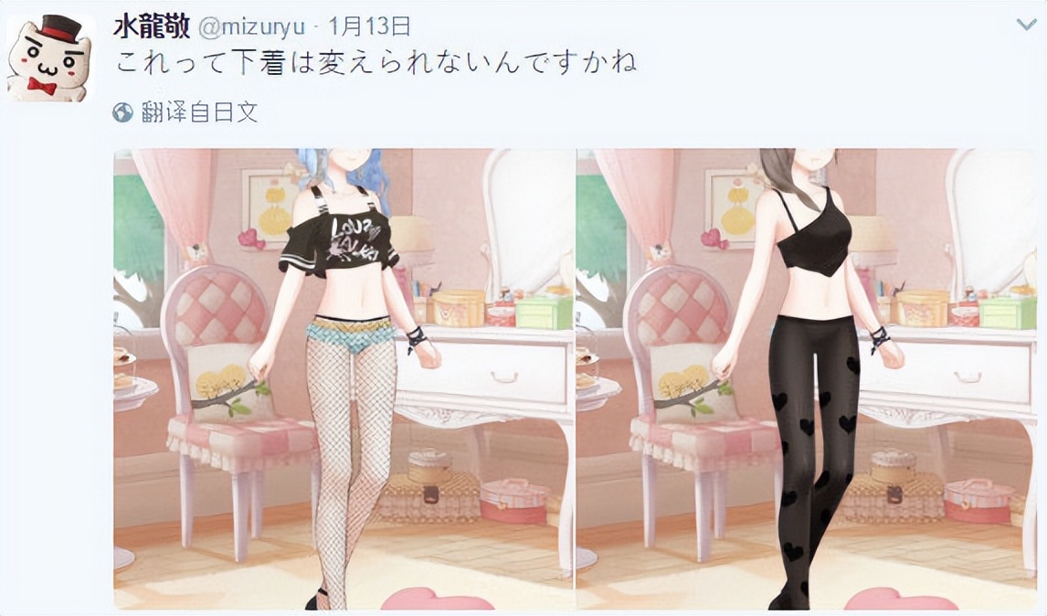 国产二次元手游在海外真的火吗