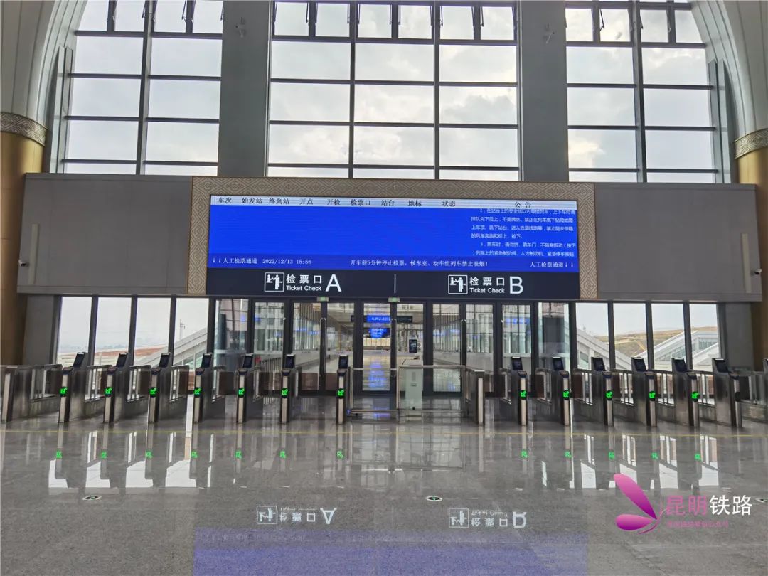 弥蒙高铁红河站发送旅客,弥蒙高铁红河站铺轨到哪里