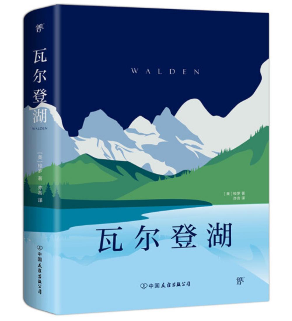 各大高校校长推荐给新生的书,国内顶级大学校长推荐书籍