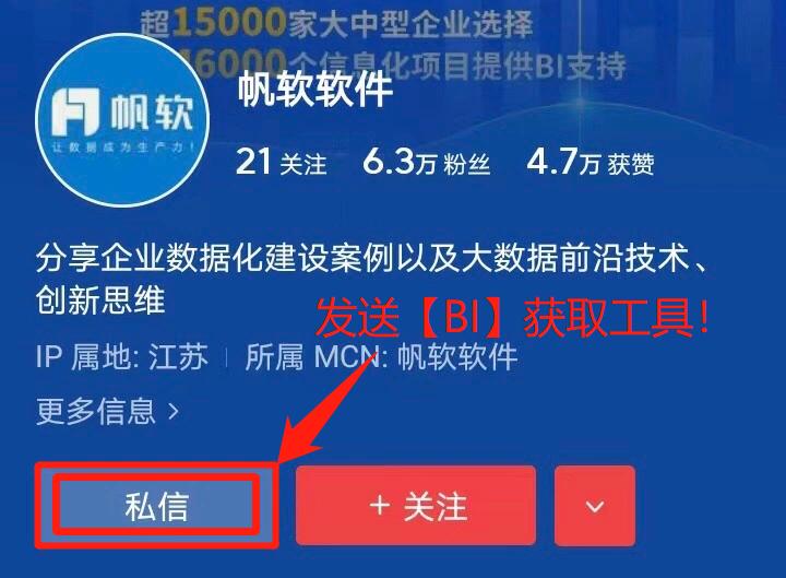 澶╂櫘鐢熷寲2020,澶╂櫘鐢熷寲