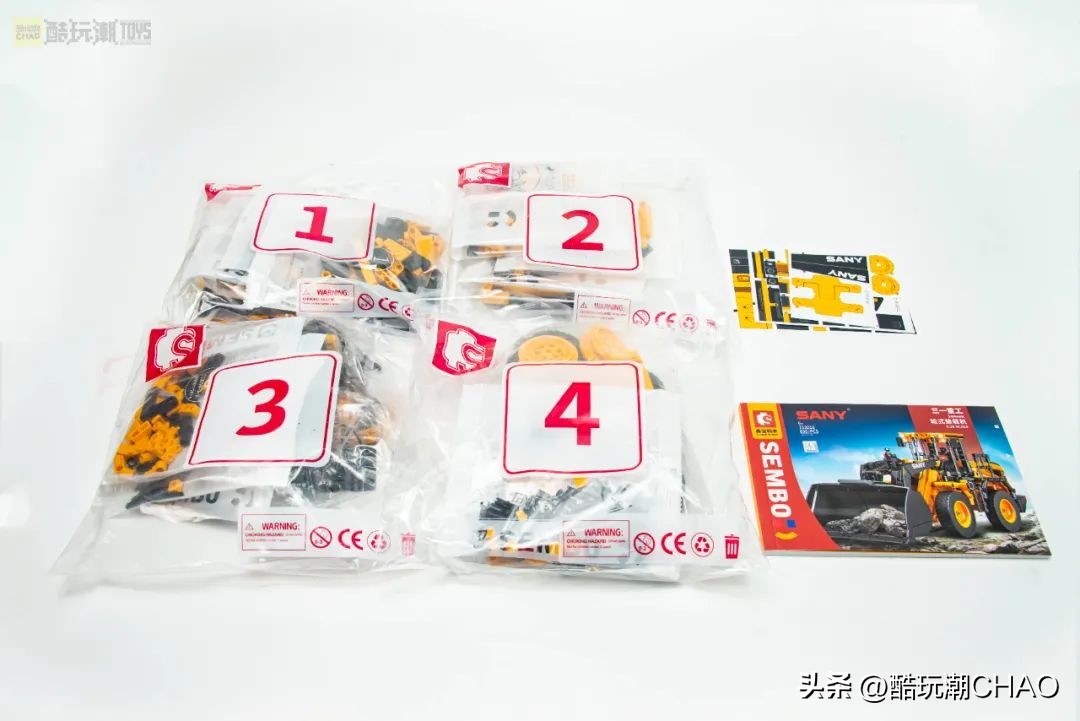 森宝积木三一重工系列拼搭视频,森宝积木三一重工吊车拼装视频