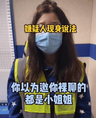 男的裸聊被威胁了怎么办,男的裸聊被威胁怎么办