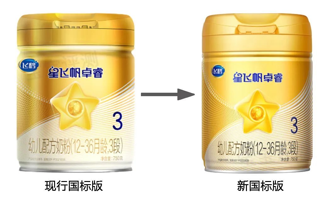 6款主流奶粉测评,新国标奶粉有哪些品牌值得购买的