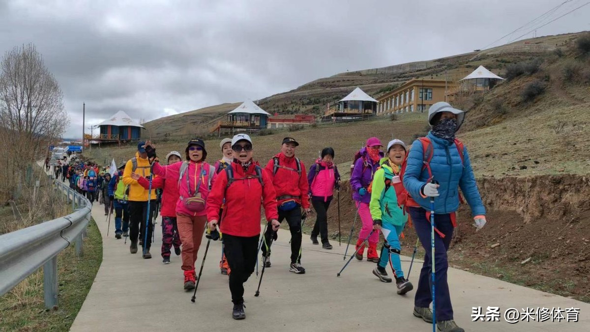 中国全民健身走跑大赛,2023年全民健身线上运动会