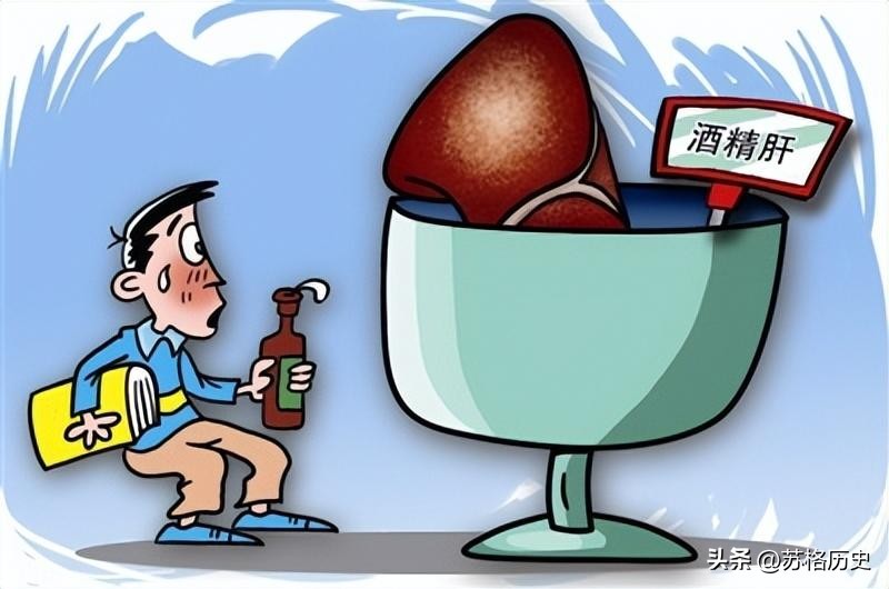 喝了40年酒结果变成河马脖,喝白酒脖子变成河马脖