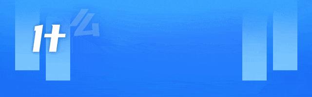 架设“VOIP”设备当境外诈骗分子帮凶？依法逮捕！