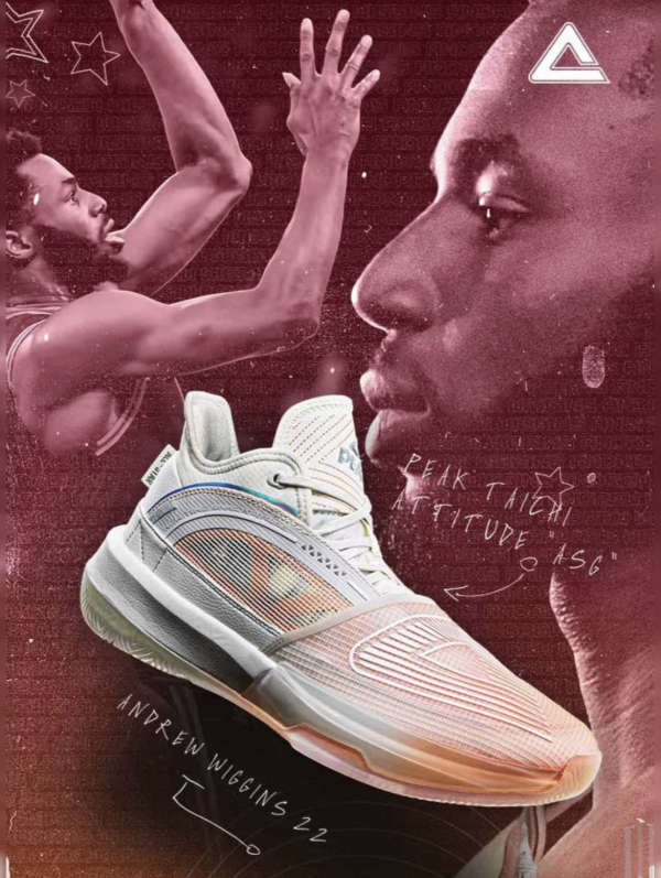 2022全明星战靴,2024年nba全明星名人赛上脚球鞋