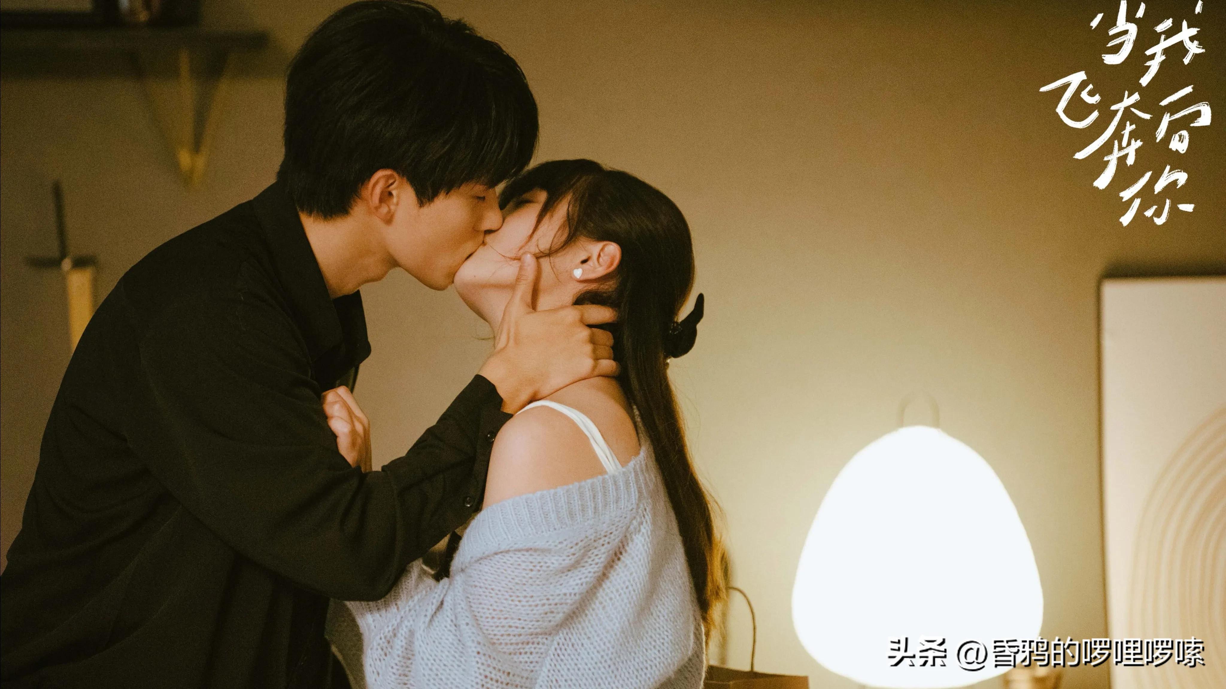 柯基混剪当我飞奔向你青春校园剧,当我飞奔向你开头独白青春校园