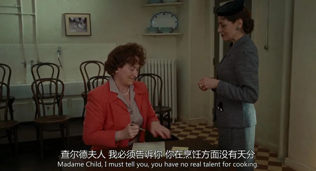 食之三部曲ￜ身心灵的救赎，情不自禁的美味人生