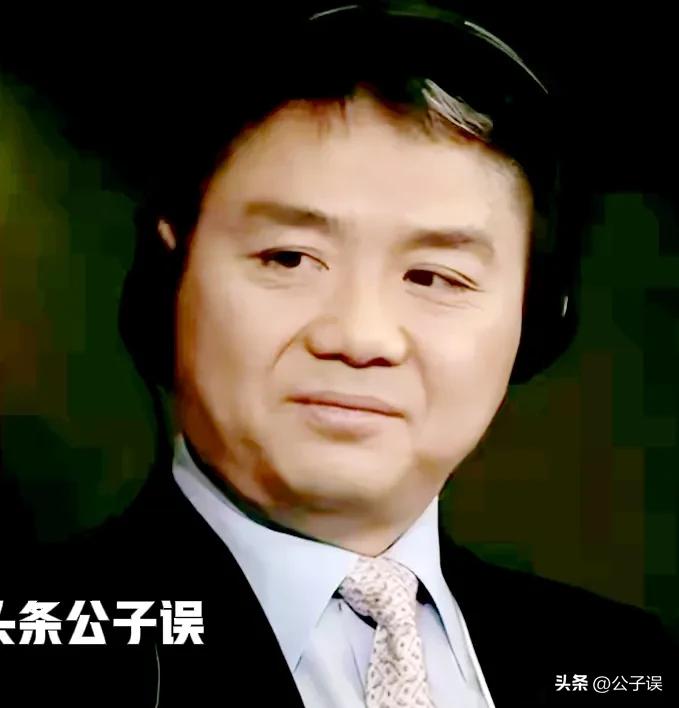 奶茶妹妹章泽天和刘强东现状,奶茶妹妹爆料刘强东富到什么程度