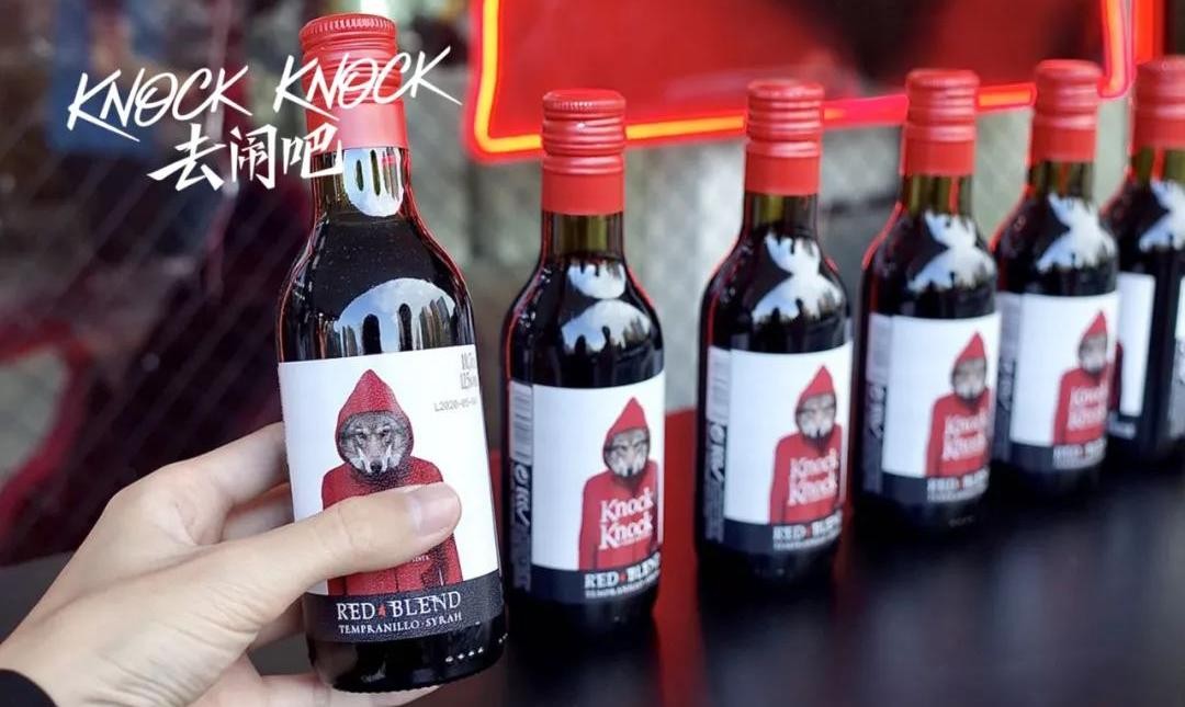 奥兰小红帽红酒175毫升,奥兰小红帽红酒是进口吗