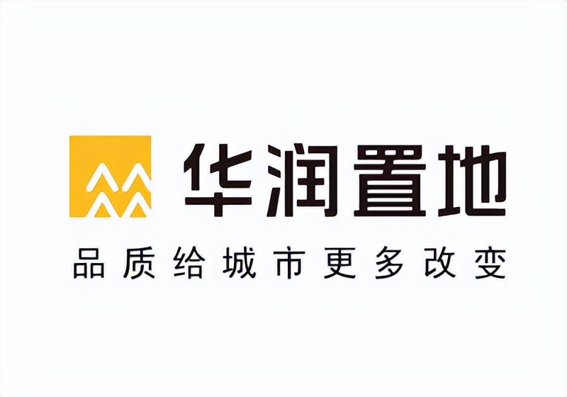 华润承兑汇票,华润商业承兑汇票票样